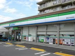 稲毛スカイマンションA棟(ファミリーマート稲毛小中台町店)