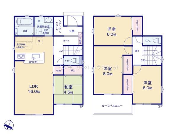 市原市姉崎の新築一戸建