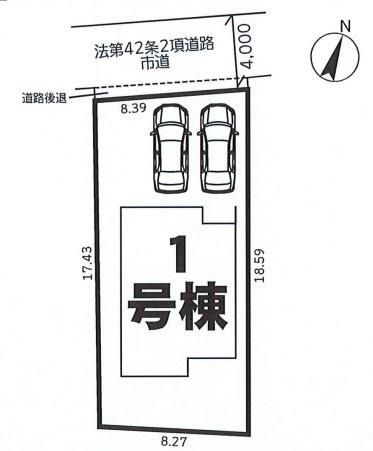 市原市姉崎の新築一戸建