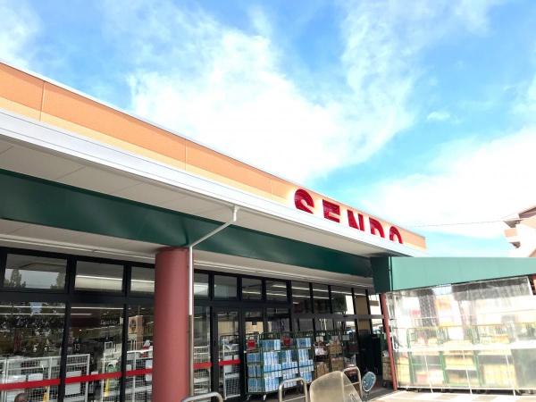 千葉市緑区土気町の中古一戸建て(SENDO土気店)