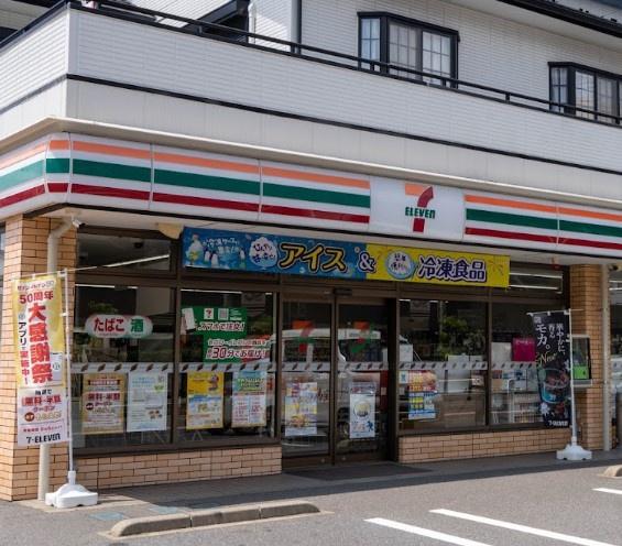 サニークレスト稲毛(セブンイレブン千葉草野店)