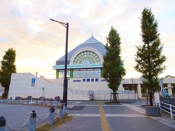 プラザ学園前10号棟(学園前駅(京成電鉄千原線))