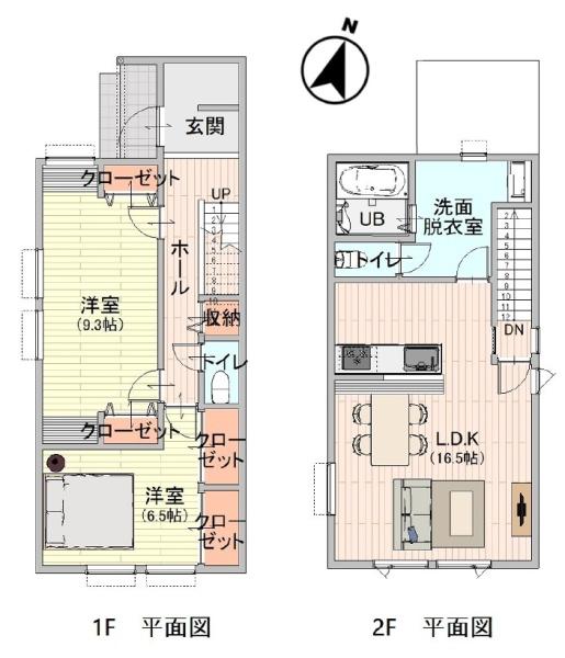 市原市姉崎　新築戸建