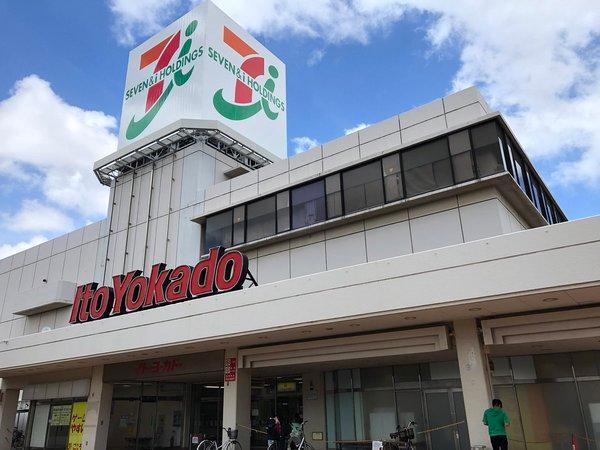 市原市姉崎の中古一戸建て(イトーヨーカドー姉崎店)