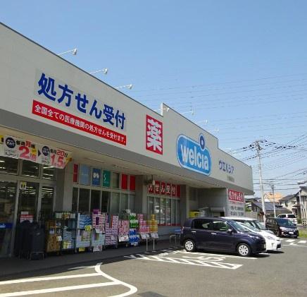 アインズコート稲毛(ウエルシア千葉園生店)