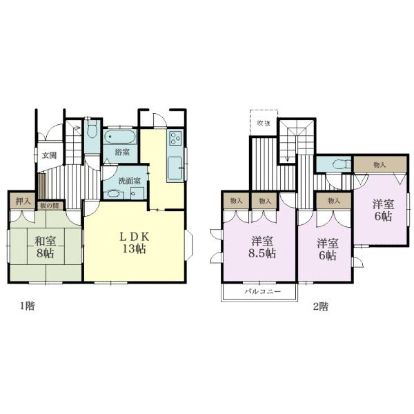 四街道市鷹の台４丁目の中古一戸建