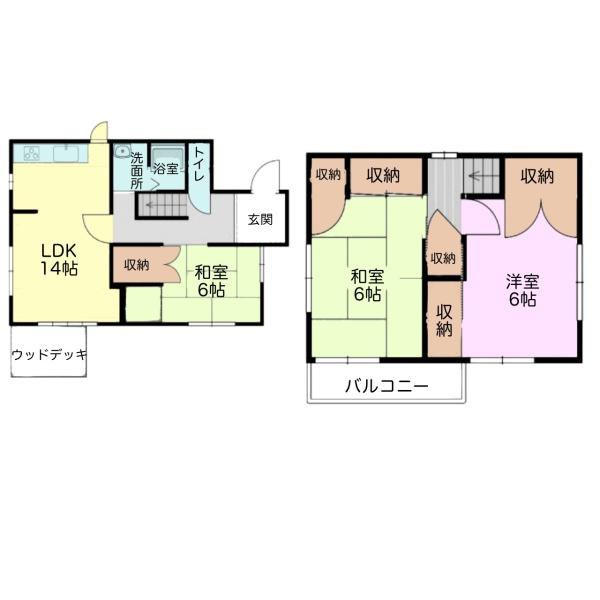 四街道市みそら3丁目　中古戸建