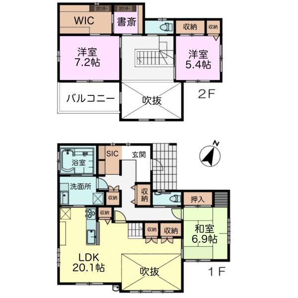 市原市うるいど南1丁目　中古戸建