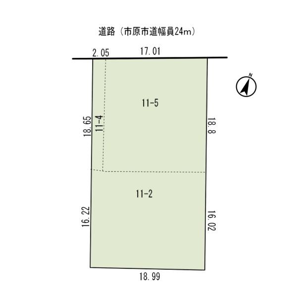 市原市白金町3丁目　土地