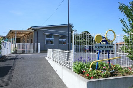 千葉市稲毛区山王町の中古一戸建て(千葉市小深保育所)