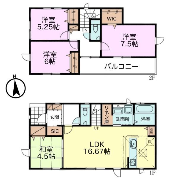 千葉市緑区椎名崎町　新築戸建