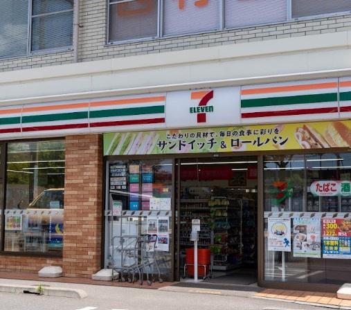 第3稲毛ハイツ28号棟(セブンイレブン千葉北小仲台店)