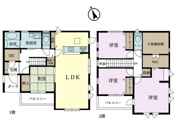 千葉市緑区おゆみ野6丁目　中古戸建