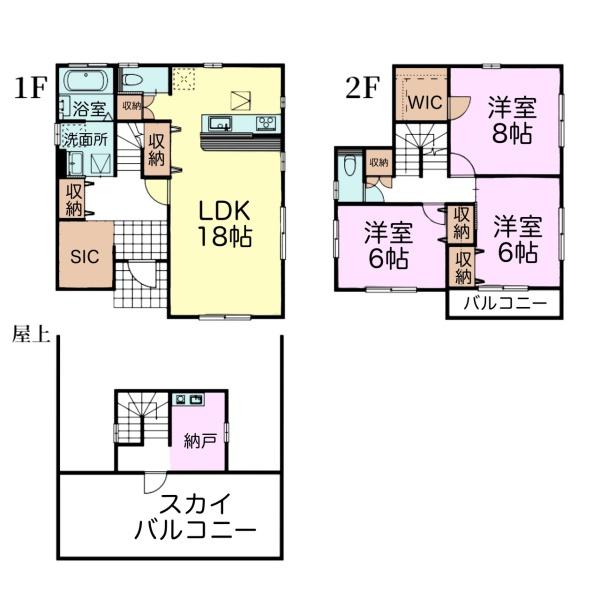 千葉市若葉区若松町　新築戸建