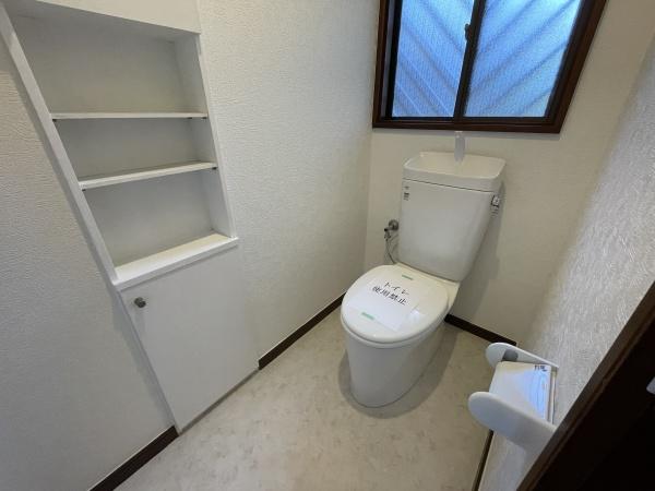 千葉市緑区越智町の中古一戸建て