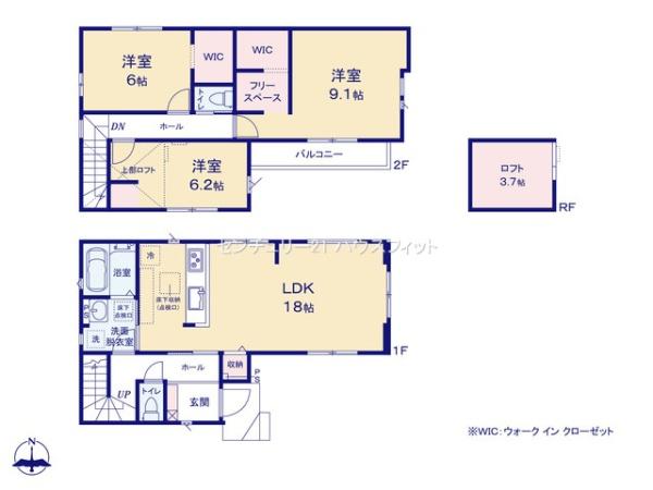 千葉市中央区東千葉2丁目　新築戸建