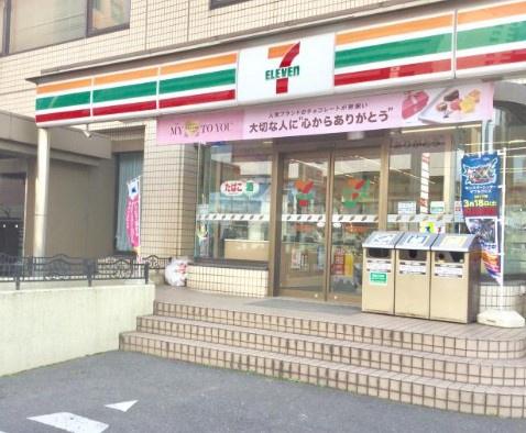 千葉みなとパーク・ホームズ(セブンイレブン千葉みなと駅前店)