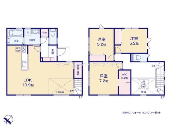 千葉市若葉区愛生町　新築戸建