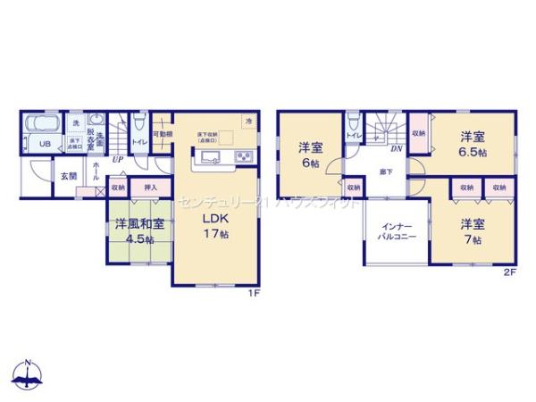 千葉市若葉区大宮台7丁目　新築戸建