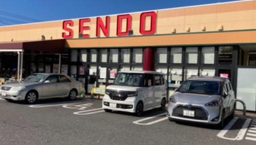 千葉市若葉区大宮台7丁目 新築戸建(SENDO大宮台店)