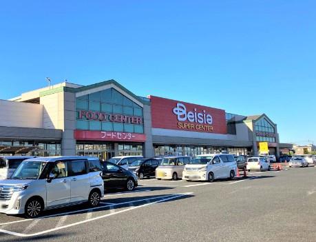 市原市八幡 新築戸建て(ベイシア市原八幡店)