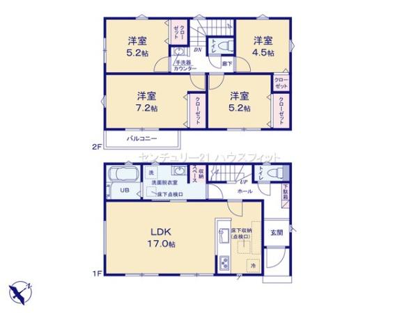 千葉市中央区村田町　新築戸建て