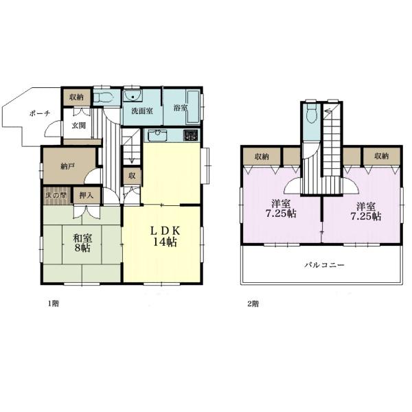 千葉市緑区古市場町　中古戸建て