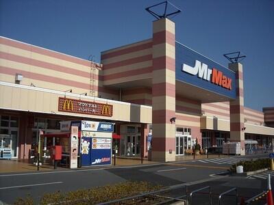 千葉市緑区古市場町の中古一戸建て(MrMaxおゆみ野店)