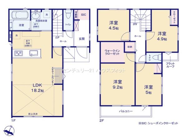 千葉市中央区白旗3丁目　新築戸建