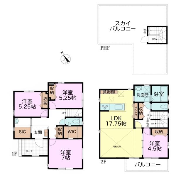千葉市中央区仁戸名町　新築戸建