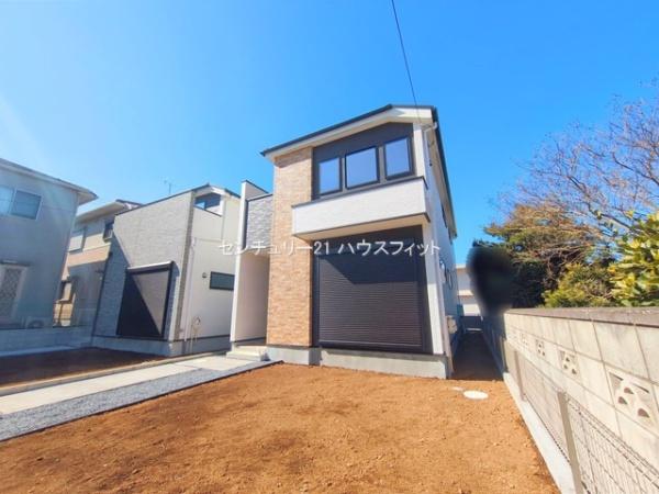 四街道市大日　新築戸建
