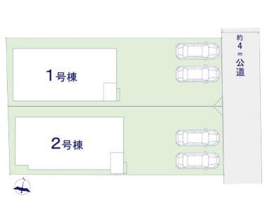 四街道市大日　新築戸建