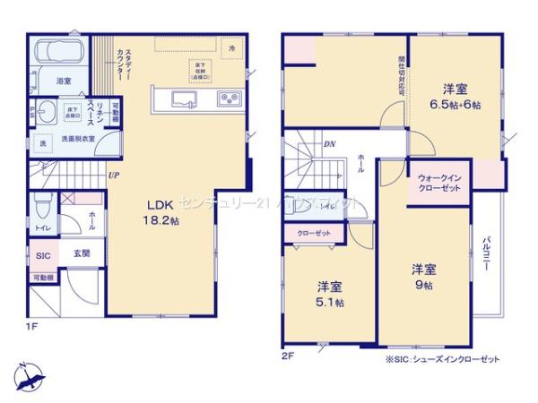 千葉市稲毛区宮野木町　新築戸建