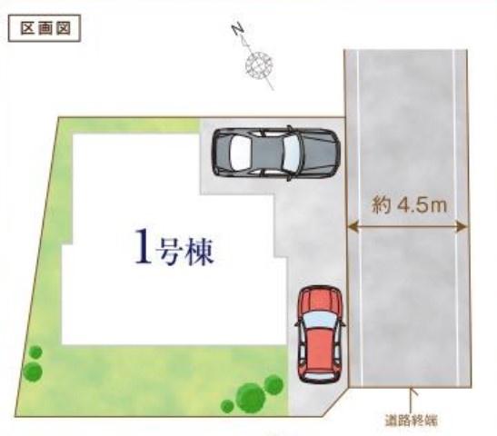 千葉市稲毛区穴川1丁目　新築戸建