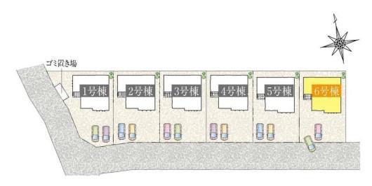 千葉市緑区土気町の中古一戸建て