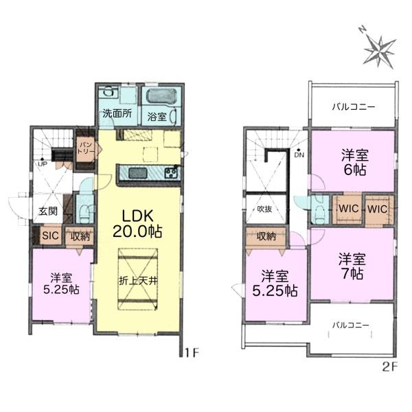 市原市古市場　新築戸建