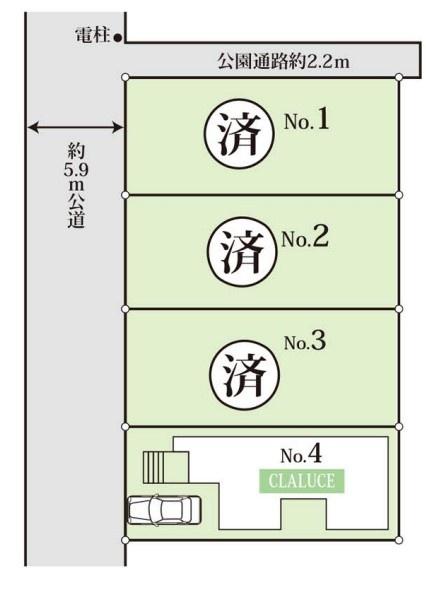 千葉市若葉区千城台東３丁目の中古一戸建て