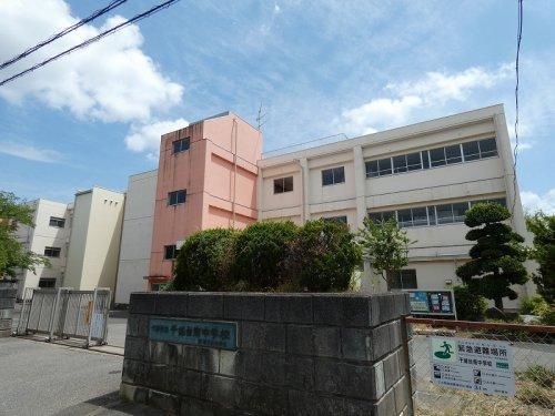 千葉市若葉区千城台東4丁目 新築戸建(千葉市立千城台南中学校)