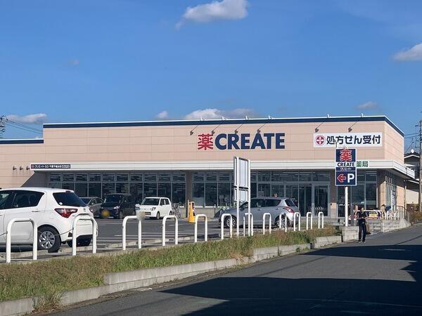 千葉市若葉区千城台東4丁目 新築戸建(クリエイトエス・ディー千葉千城台店)