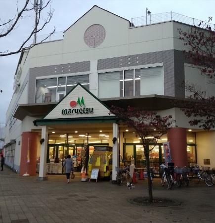 千葉市花見川区み春野3丁目の中古一戸建て(マルエツ新志津店)