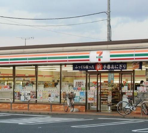 千葉市若葉区都賀5丁目 新築戸建(セブンイレブン都賀店)
