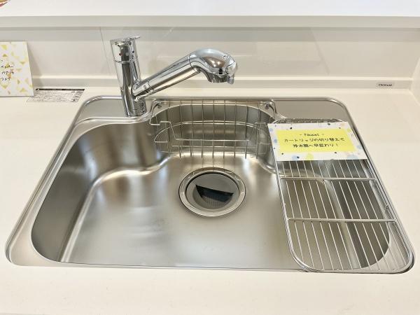 千葉市若葉区都賀5丁目　新築戸建