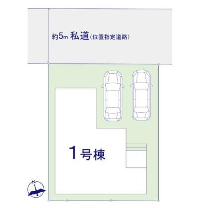 千葉市若葉区都賀5丁目　新築戸建