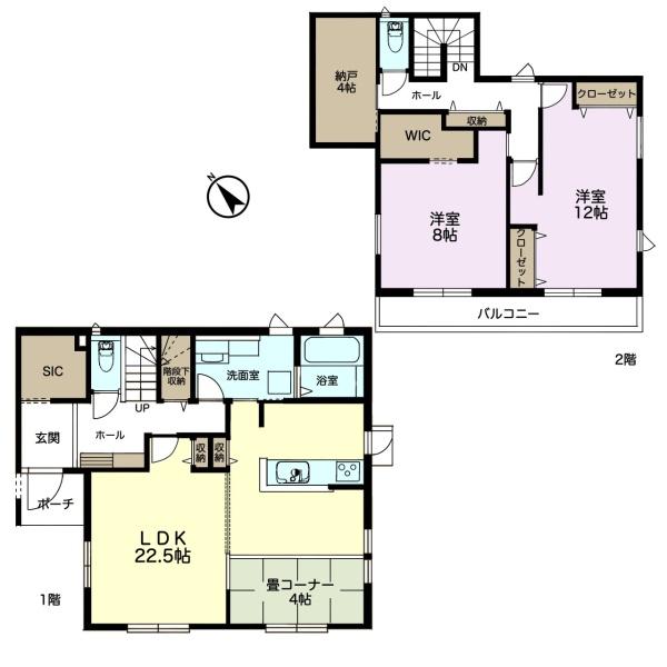 市原市うるいど南3丁目　中古戸建