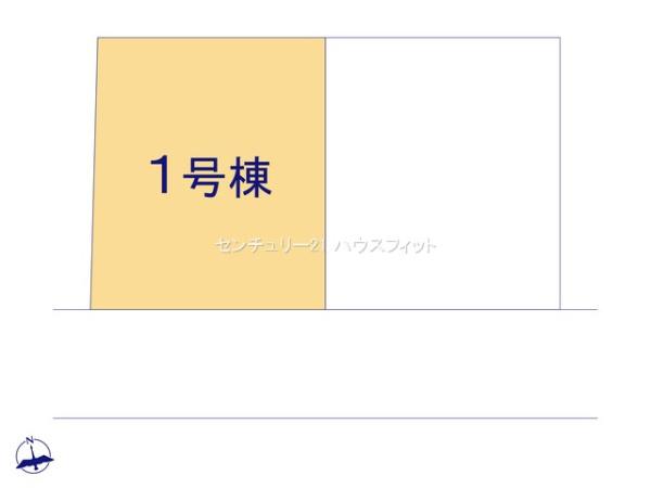 千葉市若葉区桜木1丁目　新築戸建