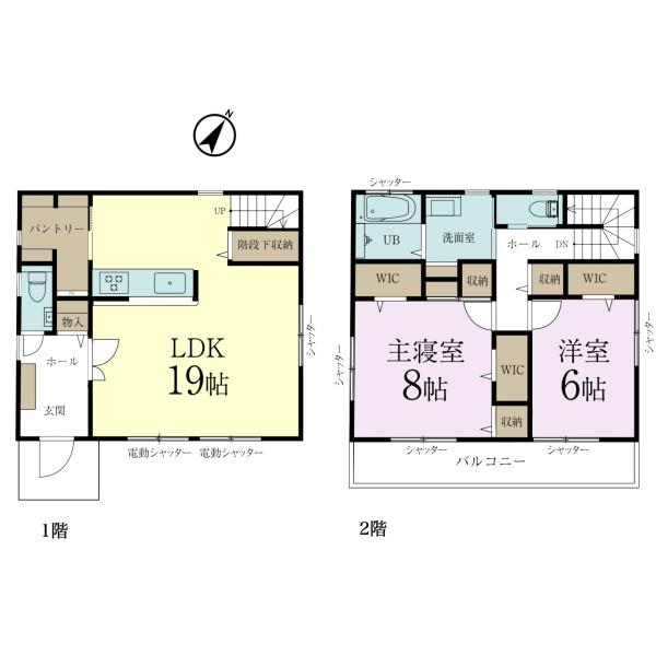 千葉市中央区都町3丁目　中古戸建