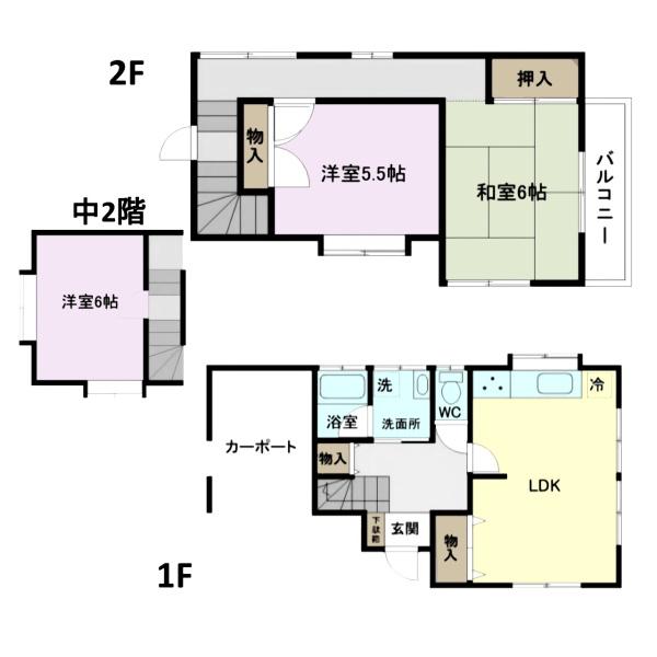千葉市緑区あすみが丘東2丁目　中古戸建
