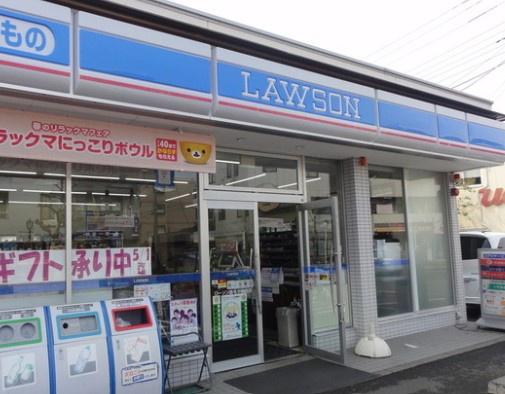 アクアフォレスタルネ稲毛フォレスタ(ローソン稲毛小仲台店)