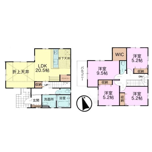 四街道市大日　新築戸建