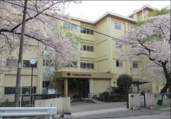 ダイアパレス蘇我(千葉市立蘇我中学校)